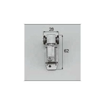 LIXIL/TOSTEM ドア引戸用部品 戸車 浴室中折れドア：吊戸車[DCZZ329] [リクシル][トステム]