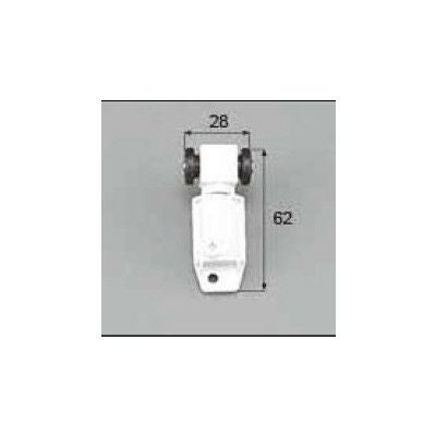 LIXIL/TOSTEM ドア引戸用部品 戸車 浴室中折れドア：吊戸車[DCZZ328] [リクシル][トステム]