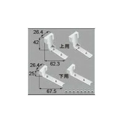 LIXIL/TOSTEM ドア引戸用部品 その他 浴室中折れドア：戸当りストッパーセット[DAJZ003] [リクシル][トステム]