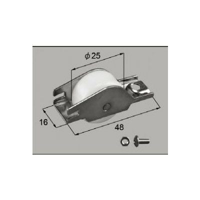 LIXIL/TOSTEM 窓サッシ用部品 戸車 雨戸：ドブ用戸車[AZWS610] [リクシル][トステム]
