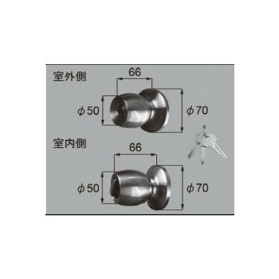 LIXIL/TOSTEM ドア引戸用部品 錠 玄関店舗勝手口テラスドア 把手：握り玉[AZWB571] [リクシル][トステム]