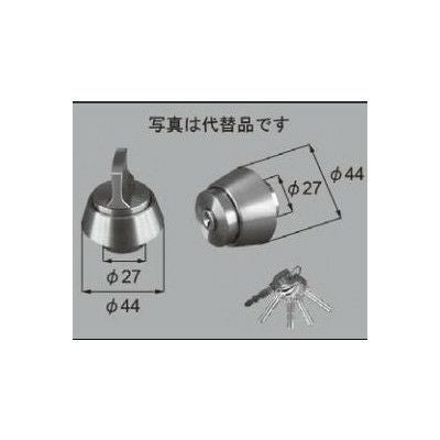 LIXIL/TOSTEM ドア引戸用部品 錠 玄関店舗勝手口テラスドア ロック：シリンダー錠セット[AZWB554] [リクシル][トステム]