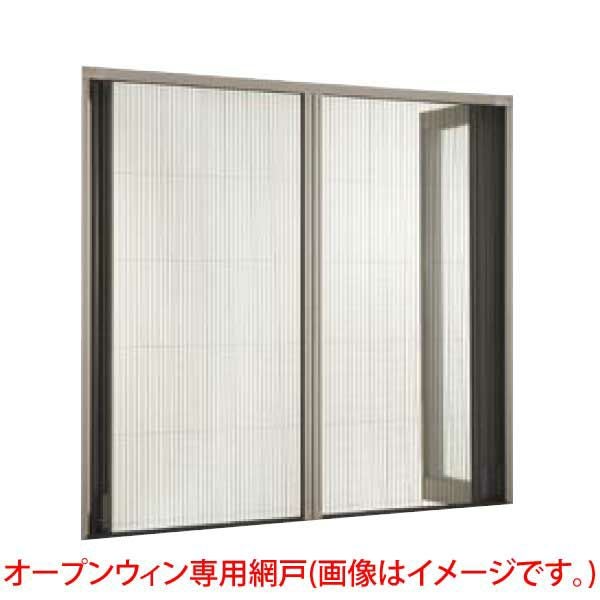 オープンウィンフォールディング LIXIL/リクシル デュオPG 2枚建折戸