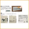 玄関ドア 勝手口ドア 汎用ドア LIXIL ロンカラーフラッシュドア半外付ランマ無 ガラリ付 握り玉仕様 0618 枠寸法W600×H1820【リクシル】【トステム】【TOSTEM】 5枚目