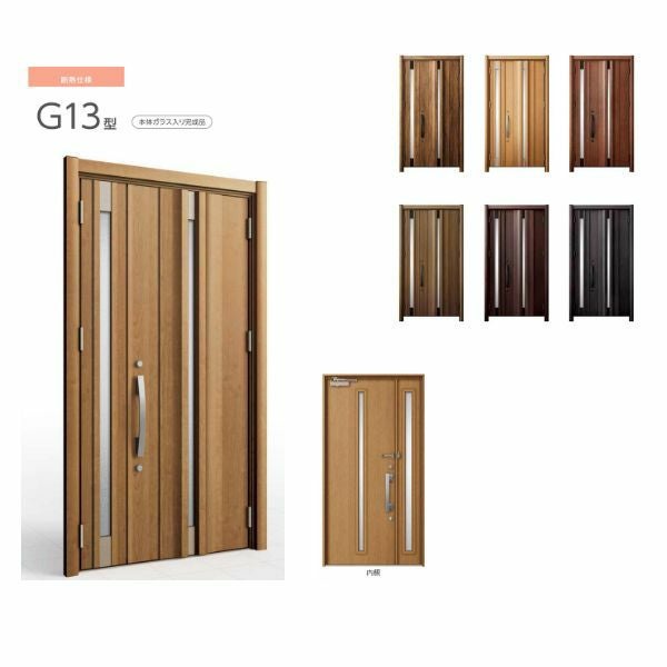 リフォーム用玄関ドア リシェント3 親子ドア ランマなし G13型 断熱