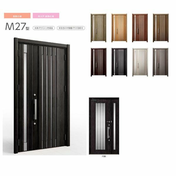 LIXIL 玄関ドア リフォーム用 リシェント3 親子ドア ランマなし M27型 断熱仕様 k4仕様 W928～1480×H1839～2043mm リクシル 特注 工事付対応可能玄関ドア 2枚目