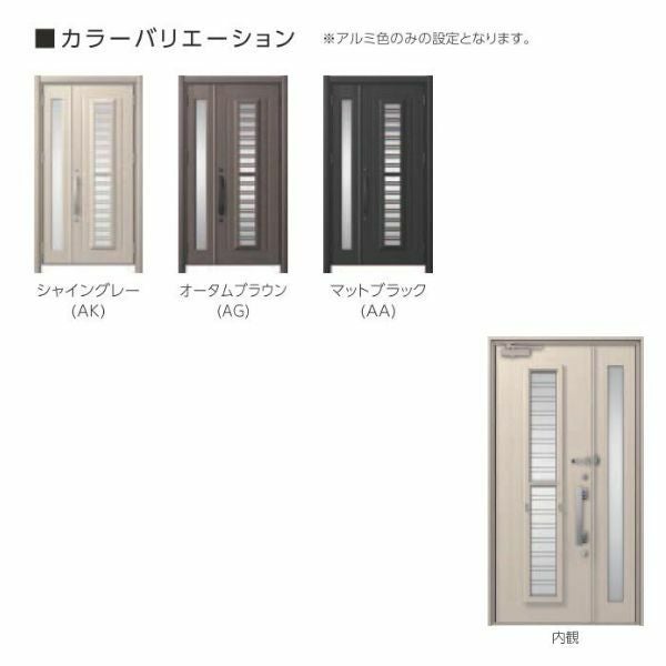 ドア　ガラスなし　リフォーム　住宅　建築 リノベーション】なぜここにドアがない！【1棟まるごとDIY】 - YouTube