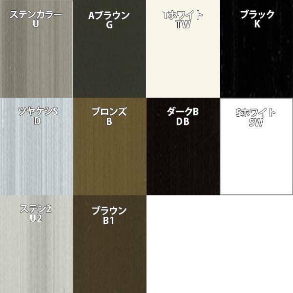 網戸 片開きアルミ網戸 W851-950 H1151-1250mm 開口枠取付用枠セット オーダーサイズ アルミサッシ 2枚目