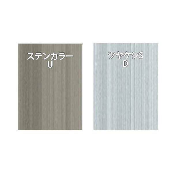 網戸 片開きアルミ網戸 W451-550 H1451-1550mm 見付取付用枠セット オーダーサイズ アルミサッシ 2枚目