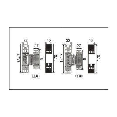 LIXIL/TOSTEM リビング建材用部品 ドア 丁番関係：本体用隠し丁番セット(RL)[MZDZKC001R] [リクシル][トステム]