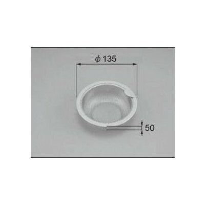 LIXIL/TOSTEM 住器用部品 キッチン 排水部 排水部品：NHGシンク オールステンレス排水ゴミカゴ[KKZZZZ426P] [リクシル][トステム]