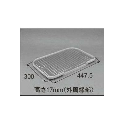 LIXIL/TOSTEM 住器用部品 キッチン シンク シンク周りオプション：水切りプレート(ステンレス)[KKHZZ004] [リクシル][トステム]
