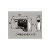 LIXIL/TOSTEM 窓サッシ用部品 戸車 アルミサッシ：戸車[FNMZ182] [リクシル][トステム]