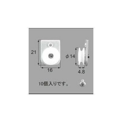 LIXIL/TOSTEM ドア引戸用部品 戸車 玄関・店舗・勝手口引戸：戸車(網戸