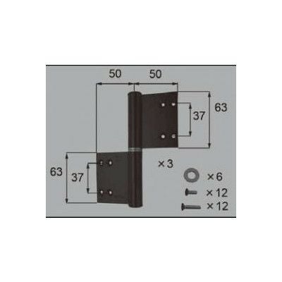 LIXIL/TOSTEM ドア引戸用部品 丁番 玄関店舗勝手口テラスドア：丁番(H23用)[DDZG1101R] [リクシル][トステム] 2枚目