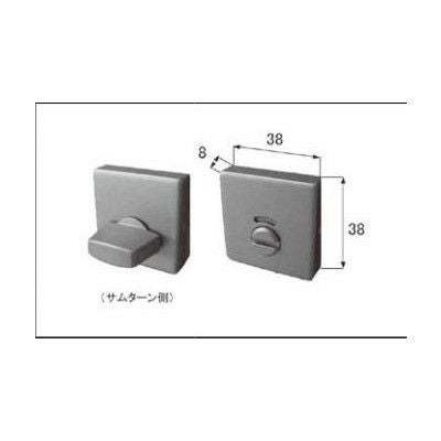 LIXIL/TOSTEM リビング建材用部品 ドア ラッチ・錠：角型表示錠[MZTZDBH64] [リクシル][トステム]