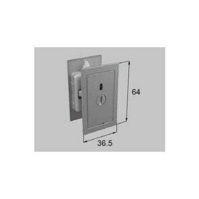LIXIL/TOSTEM リビング建材用部品 引戸 引戸錠ストライク：表皮錠(プッシュ錠)[MZHZHCH64] [リクシル][トステム] 2枚目