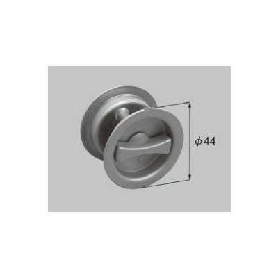 LIXIL/TOSTEM リビング建材用部品 引戸 引戸錠ストライク：引戸用チャイルドロック[MZHZCLA51]引 [リクシル][トステム] 2枚目