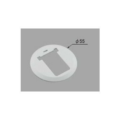 LIXIL/TOSTEM リビング建材用部品 ドア ドアストッパー：ドアストッパー用床付けカバー[MZDZSM057] [リクシル][トステム] 2枚目