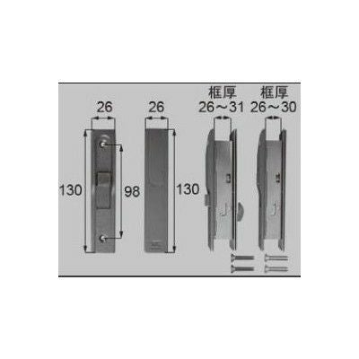 LIXIL/TOSTEM ドア引戸用部品 錠 玄関店舗勝手口引戸 召合せ錠：内締り錠[H4Y61] [リクシル][トステム]