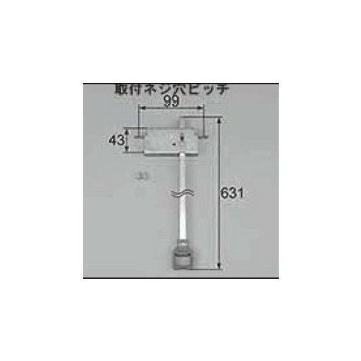 LIXIL/TOSTEM 窓サッシ用部品 錠 雨戸：雨戸錠73用[C1X20] [リクシル][トステム]