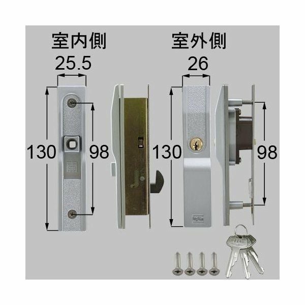 LIXIL/TOSTEM製玄関引戸用召合錠・内錠 内外錠 H1Y62【リクシル】【トステム】