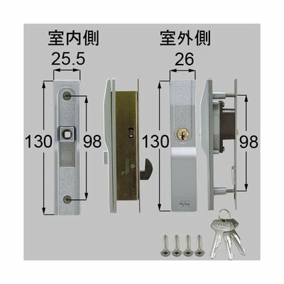 LIXIL/TOSTEM製玄関引戸用召合錠・内錠 内外錠 H1Y62【リクシル】【トステム】