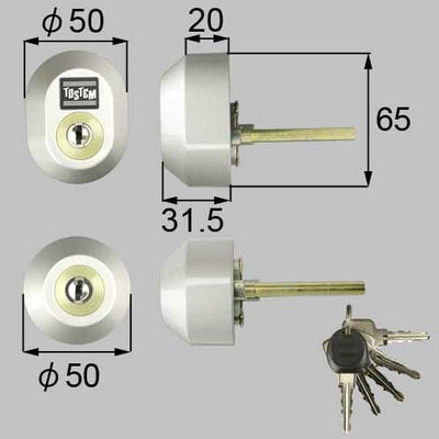LIXIL/TOSTEM製玄関ドア用ドア錠セット（ユーシン MHシリンダー） DGZZ1034【リクシル】【トステム】 2枚目
