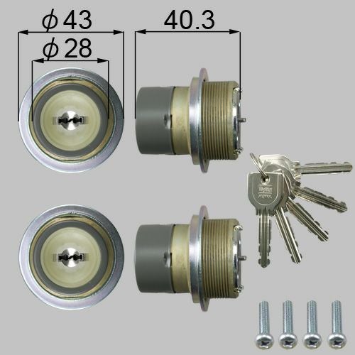 LIXIL/TOSTEM製玄関ドア用ドア錠セット（MIWA URシリンダー）内筒のみ
