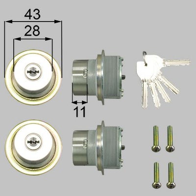 LIXIL/TOSTEM製玄関ドア用ドア錠セット（MIWA URシリンダー）内筒のみ DCFZ731【リクシル】【トステム】 2枚目