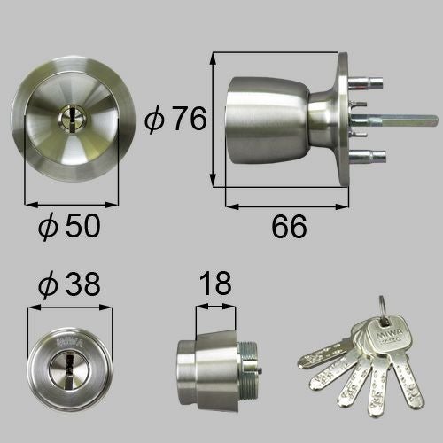 LIXIL/TOSTEM製玄関ドア用JNシリンダー DCZZ1032【リクシル】【トステム】