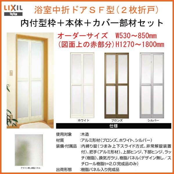 床下収納 スライドタイプ 深型600 □-C600-MAJ7 寸法(mm) 606×606×535