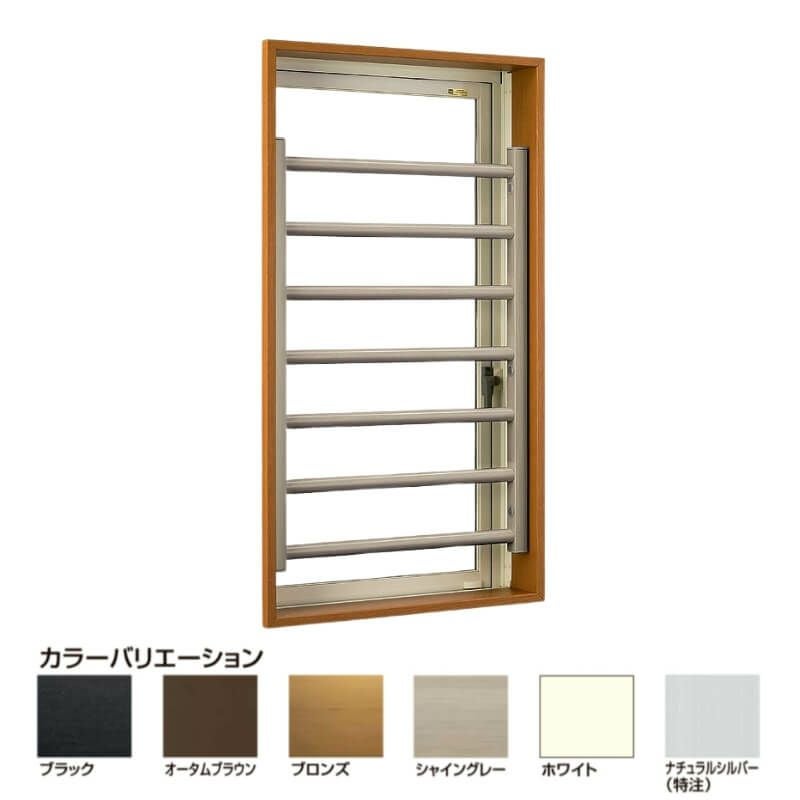 室内面格子 03603 W365×H161mm 固定式 面格子 屋内用 LIXIL/TOSTEM リクシル/トステム アルミサッシ 窓 後付け 取付 リフォーム DIY