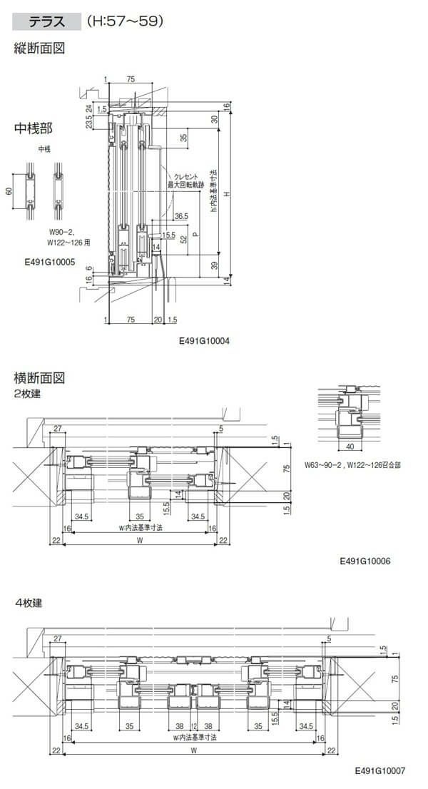 木製窓取替用 引き違い窓 W1701～1900×H1571～1800mm 単板ガラス RSII 内付型 アルミサッシ LIXIL リクシル TOSTEM トステム 引違い窓 アルミサッシ 取り替え 交換用 おたすけ リフォーム DIY 3枚目