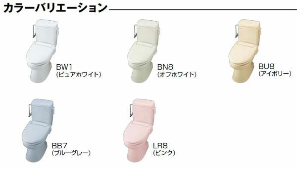 メーカー直送で送料無料！】INAX トイレーナR 洋風簡易水洗便器＋止水
