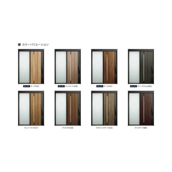 リクシル トステム エルムーブ 玄関引き戸 エルムーブ2 L17型 片袖仕様 呼称W164 W1640×H2288mm