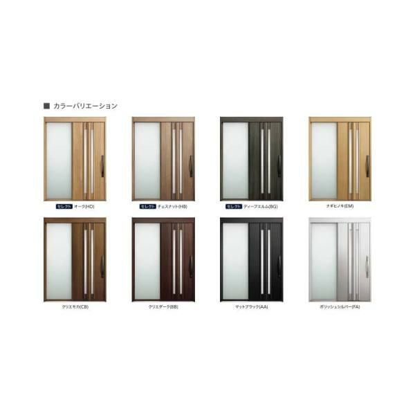 玄関引き戸 エルムーブ2 L14型 一本引き仕様 呼称W160 W1608×H2150mm