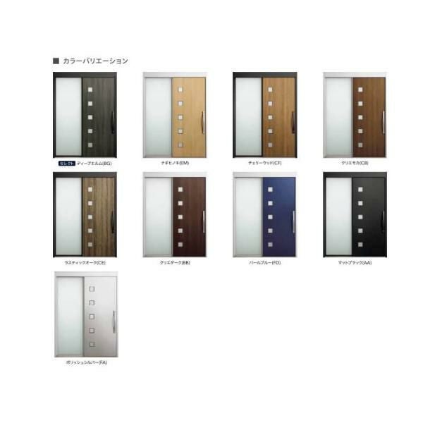 玄関引き戸 エルムーブ2 L21型 一本引き仕様 呼称W160 W1608×H2150mm 引き戸 玄関引戸 LIXIL/TOSTEM リクシル/トステム スライド 玄関ドア サッシ リフォーム 2枚目