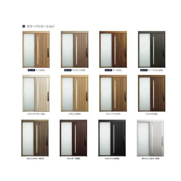 玄関引き戸 エルムーブ2防火戸 L23型 一本引き仕様 呼称W183 W1838×H2150mm 引き戸 玄関引戸 LIXIL/TOSTEM リクシル/トステム スライド 玄関ドア サッシ 2枚目